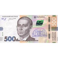 (250) ** PNew (PN142) Ukraine - 500 Hryven (2024)